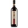 Cascina Ca' Rossa Roero Rosso Riserva Mompissano 2018 DOCG ...