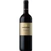 Uberti Barone Pizzini Curtefranca Rosso 2021 DOC ...