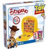 Top Trumps Match Toy Story 4 Giochi Da Tavolo - Giochi Da Tavolo Per 2 Giochi Educativi, Per Giocatori In Età 4 Plus E Fan Di Toy Story 4.