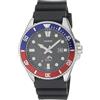 Casio Orologio Analogico Quarzo Uomo con Cinturino in Plastica MDV-106B-1A2VCF