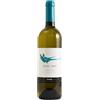 Gaja Langhe Chardonnay Rossj-Bass 2023