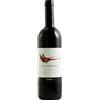 Gaja Langhe Rosso DOC Sito Moresco 2022