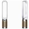 dyson TP09 Purifier Cool™ Formaldehyde, Ventilatore da Torre Purificatore, 40 W, HEPA H13, BT 4.0, WiFi, Oro