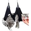 Qrity Borsa da Toelettatura per Animali Domestici, 1 Pezzi Toelettatura Amaca, Tavolo Animali Domestici Doccia e Accessori Bagno per Gatti Cuccioli Piccola e Mini Cani, Nero -XS