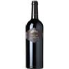 Vino Tasca D'almerita Sallier De La Tour Grillo Bianco cl 75 2023
