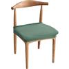 Fodlon 2 Pcs Coprisedia Elasticizzato, Rivestimento Sedia Ufficio, Coprisedie per Sedie Pranzo Antiscivolo Impermeabili, Fodere Sedie Lavabili, Coprisedili Universale per Banchetti Cucina, 30-50cm (Verde)