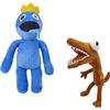 Vicyol S&D 2PCs Rainbow Friends Peluche. Amici Arcobaleno Peluche. Bambola Morbida Rainbow Friends da Regalare a Ragazzi e Ragazze. Blue e Brown.
