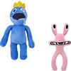 Vicyol S&D 2PCs Rainbow Friends Peluche. Amici Arcobaleno Peluche. Bambola Morbida Rainbow Friends da Regalare a Ragazzi e Ragazze. Blue e Pink.