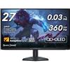 Alienware AW2725DF 27 QHD (2560x1440) Monitor Gaming, 360Hz, QD OLED, 0.03ms, AMD FreeSync Premium Pro, 99.3% DCI-P3, HDR400, USB-C, 2x DisplayPort, HDMI, 4x USB