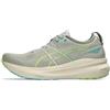 ASICS Gel-Kayano 31, Sneaker Uomo, Multicolore, 39 EU
