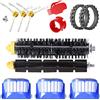 MIRTUX Kit ricambi per Roomba serie 600 - Pezzi di ricambio per Roomba 610, 615, 620, 630, 635, 650, 660, 680, 690, 695...(Tutti i modelli) - Confezione di rulli, filtri, spazzole laterali, pneumatici