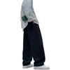 Generic Pantaloni Moda Ragazzi 2025 Pantaloni di Base Ragazzo Pantaloni A Gamba Larga Taglio Dritto E Regolare Pantaloni Sportivi Elastici Joggers Sweatpants Vita Elastica età 2-14 Anni