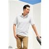 Gildan Abbigliamento personalizzate. Polo uomo Jersey DryBlend 203 g/m² - Gildan personalizzate o neutre