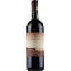 Guado al Tasso Il Bruciato Bolgheri DOC