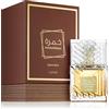 Lattafa Khamrah Qahwa Eau De Parfum 100ml