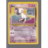 Pokémon Pokemon Singles - Black Star Movie 2000 Promo Card - Mew (MBS-8, #151)