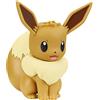 Pokémon PKW - Select 20,3 cm peluche (velluto a coste) W5