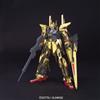Bandai High Grade HGUC 1/144 Mobile Suit Gundam MSN-001 Delta Gundam