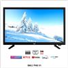 Majestic Smart TV Full HD 22 pollici SM22 FHD V1 12V Casa Camper Adattatore 12V presa accendisigari (in dotazione)