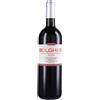 Grattamacco Bolgheri Rosso DOC 2023 - Grattamacco