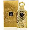 Lattafa Bayaan Eau De Parfum 100ml