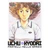 Star Comics Uchu Kyodai. Fratelli nello spazio (Vol. 27)