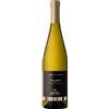 Eisacktaler Kellerei Sauvignon Aristos - 2022 - Cantina Valle Isarco