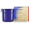 Shiseido Vital Perfection Uplifting and Firming Advanced Cream Enriched Refill Crema da giorno Viso 50 ml