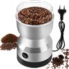 Tosucs Macinacaffè Elettrico,Coffee Grinder,Macina Chicchi di Caffè,Macinacaffè Elettrico di Potenza 200w,Macina Spezie per Macinare Wspezie,Erbe,Noci,Peperoni e Semi,Capacità di 300ml,Macinazione Rapida
