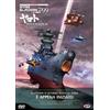 Dynit Starblazers 2199 - The Movie - Odyssey of the Celestial Ark - First Press Ltd Ed