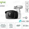VIGI C340I(6mm) - Telecamera Bullet da esterno TP Link VIGI C340I(6mm) 4MP 6mm IR 30m IP67 Visione Notturna