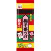 Nagatanien Ochazuke giapponese, Umeboshi Plum, Confezione da 6 pasti × 5 confezioni, Made in Japan