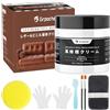Grpoche Set di Riparazione in Pelle 200g, Bianco Crema di Riparazione in Pelle Riparazione di Graffi in Pelle per Crepe da Restauro in Pelle, Seggiolini Auto, Divani, Divani, Scarpe