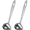 BLLREMIPSUR 2 mestoli piccoli per salse, mestolo per salsa con beccuccio in acciaio inox, cucchiaio da cucina con manico lungo per olio, cucchiaio con beccuccio