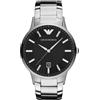 Emporio Armani Orologio da uomo, movimento a tre lancette, cassa in acciaio inossidabile 43 mm e bracciale in acciaio inossidabile, AR11181