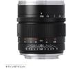 Mitakon ZhongYi Mitakon SPEEDMASTER 50mm F0.95 III per fotocamera Canon attacco RF (E...