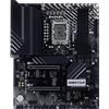 Biostar Scheda madre Biostar S1700 mAtx DDR4 [Z690MX2-E D4]