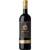 Ricasoli 1141 Chianti Classico 'Brolio Riserva' Ricasoli 2021 0,75 l