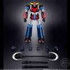 Bandai SMP(SHOKUGAN MODELING PROJECT) Grendizer U Plastit Kit