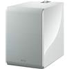 Yamaha ANSNSW100PW Subwoofer Network, Piano Bianco
