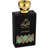 Swiss Arabian Sehr Al Sheila Eau de Parfum (donna) 100 ml