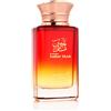 Al Haramain Amber Musk Eau de Parfum (unisex) 100 ml