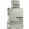 Al Haramain Amber Oud Carbon Edition Eau de Parfum (unisex) 200 ml