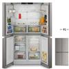 Liebherr Frigorifero side by side FrenchDoor a libera installazione Msdd 9012 finitura SmartSteel/silver da 91 cm