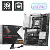 MSI MB AMD PRO B850-P WIFI, ATX, AM5, DDR5, 1PCI-Ex16, 1PCI-Ex4, 2PCI-Ex1, 4SATA3