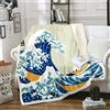 Loussiesd Coperte e copriletti a onde oceaniche in pile nautico per bambini ragazzi adulti coperta giapponese Ukiyoe Hokusai Wave esotica, decorazione per la stanza, coperta Sherpa singola 127 x 152,4 cm