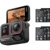 Insta360 Ace Pro 2 Action Camera Dual Battery Bundle