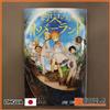 THE PROMISED NEVERLAND 1 - manga in lingua originale GIAPPONESE - fumetto anime