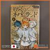 THE PROMISED NEVERLAND 0 - MYSTIC CODE manga in lingua originale GIAPPONESE