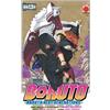 BORUTO: NARUTO NEXT GENERATION 13 Planet Manga